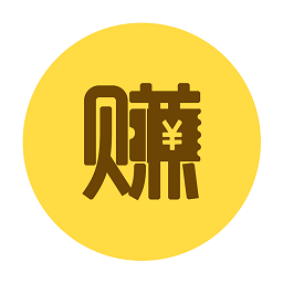 淘赚钱返利手机版