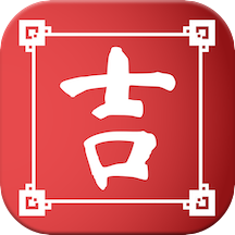 五行日历2022
