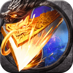 至尊之刃手游官方版