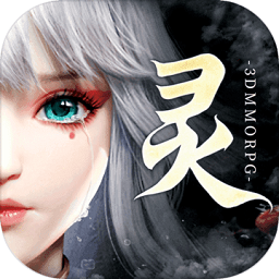 幻世九歌抖音登录版