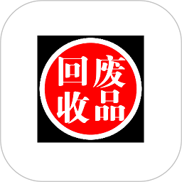 废品回收管理系统app