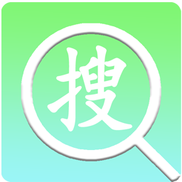拍照搜答案app