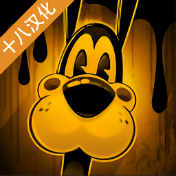 鲍里斯兰和黑暗生存中文版