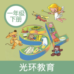 sl新起点英语一下官方版