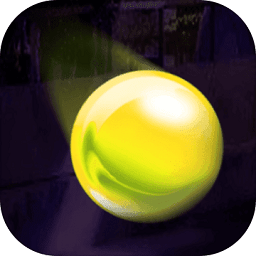 当心我消你正式版