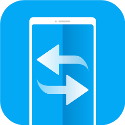 数据迁移搬家app