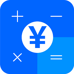 个贷计算器最新版