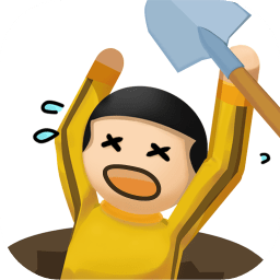 我坑我自己最新版