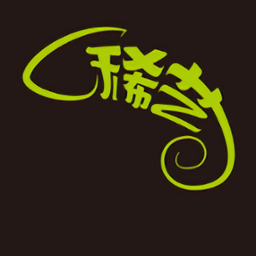 云幕tv版(门店屏幕管理系统)