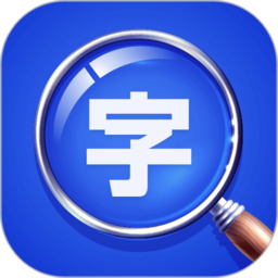 大字体放大手机版