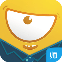 青只口算教师端app