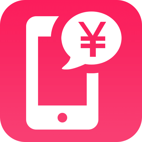 字棒棒学习端app