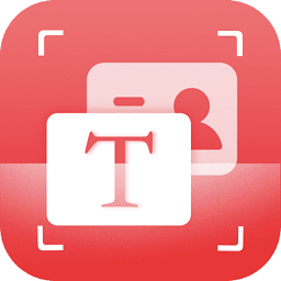 扫描pdf翻译王官方版