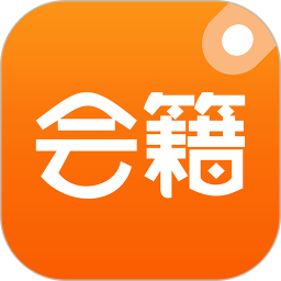 会籍宝app