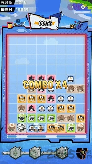 凹凸砖块游戏下载