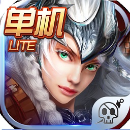 救救艾米小姐姐最新版