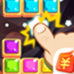 水晶消方块游戏