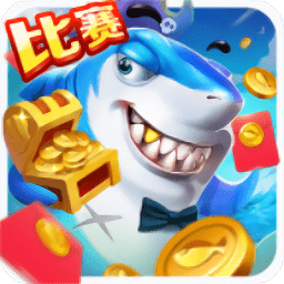 深海疯狂捕鱼猎手游戏(暂未上线)