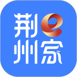 荆州e家手机版