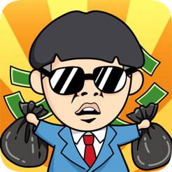 捡垃圾也成首富官方版