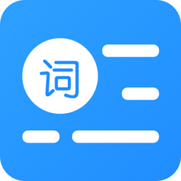 台词提词器手机版
