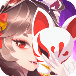 妖都搜神记抖音版