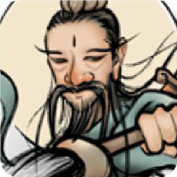 上古纷争魂之对决游戏