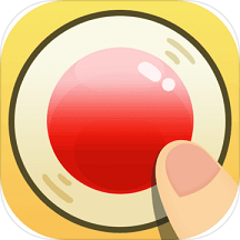 天天吹气球手机版