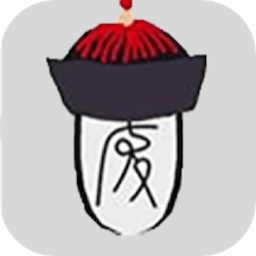 废文阅读官方版