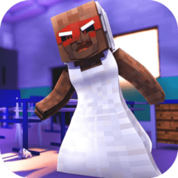 恐怖奶奶世界游戏