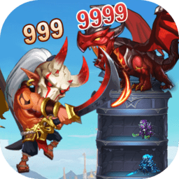 我的英雄升级了游戏