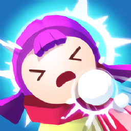 扔雪球大战游戏