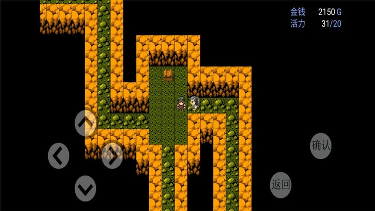 梦幻吞食2最新版下载