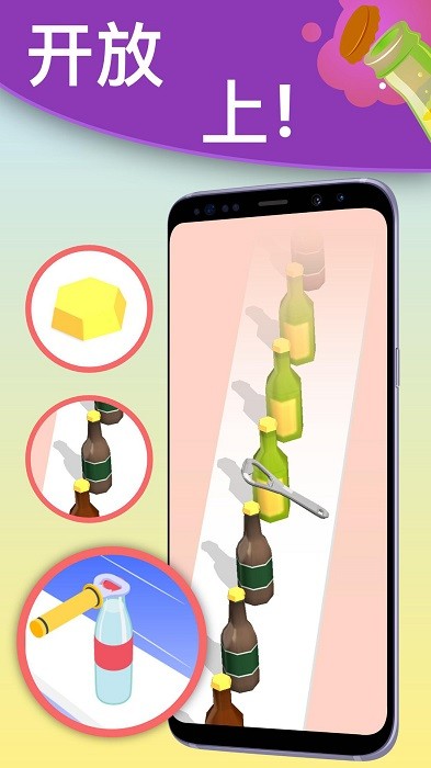 解压魔幻盒子游戏 解压魔幻盒子手游