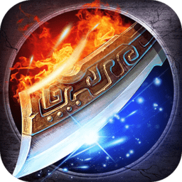 皓月屠龙社会版