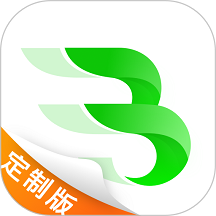 斑斑驾道定制版最新版