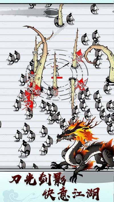 纸上弹兵安卓版 纸上弹兵游戏下载