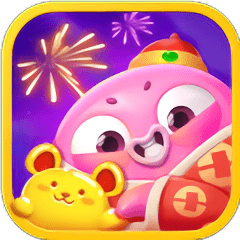 幸运消消乐红包版