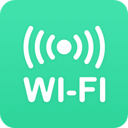 wifi测试管家软件